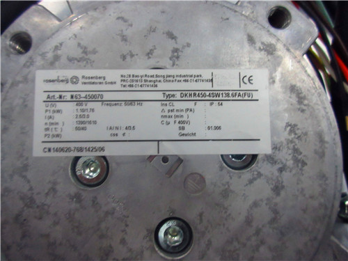 DKHR450-4SW138.6FA��(gu��)��ɭ�L(f��ng)�C(j��)