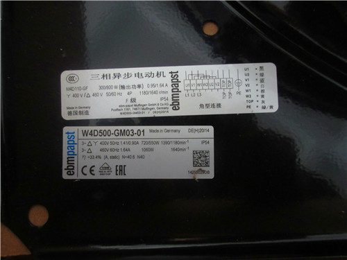 W4D500-GM03-01��(gu��)EBM�L(f��ng)�C(j��)