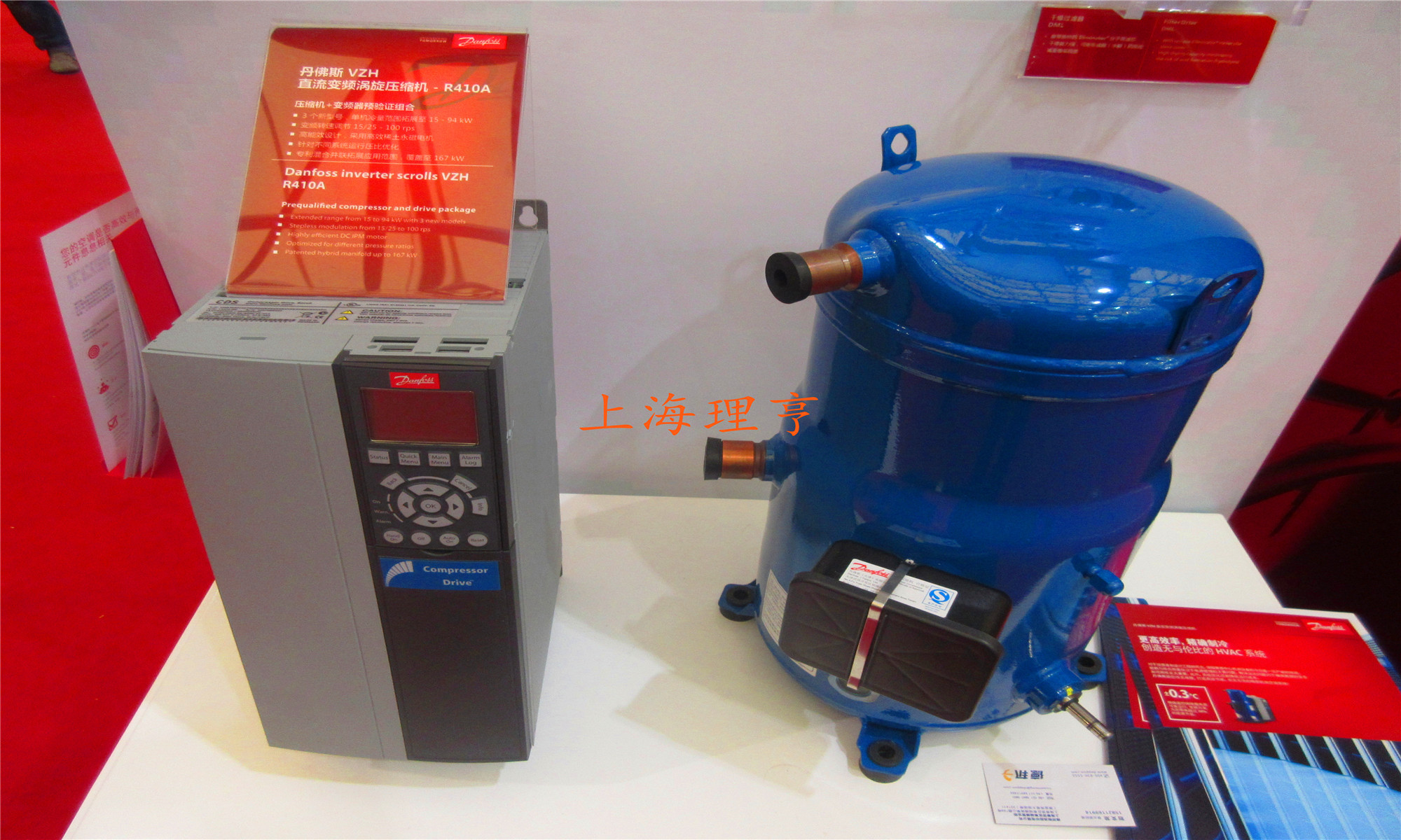 ����˹׃�l���s�CVSH-088