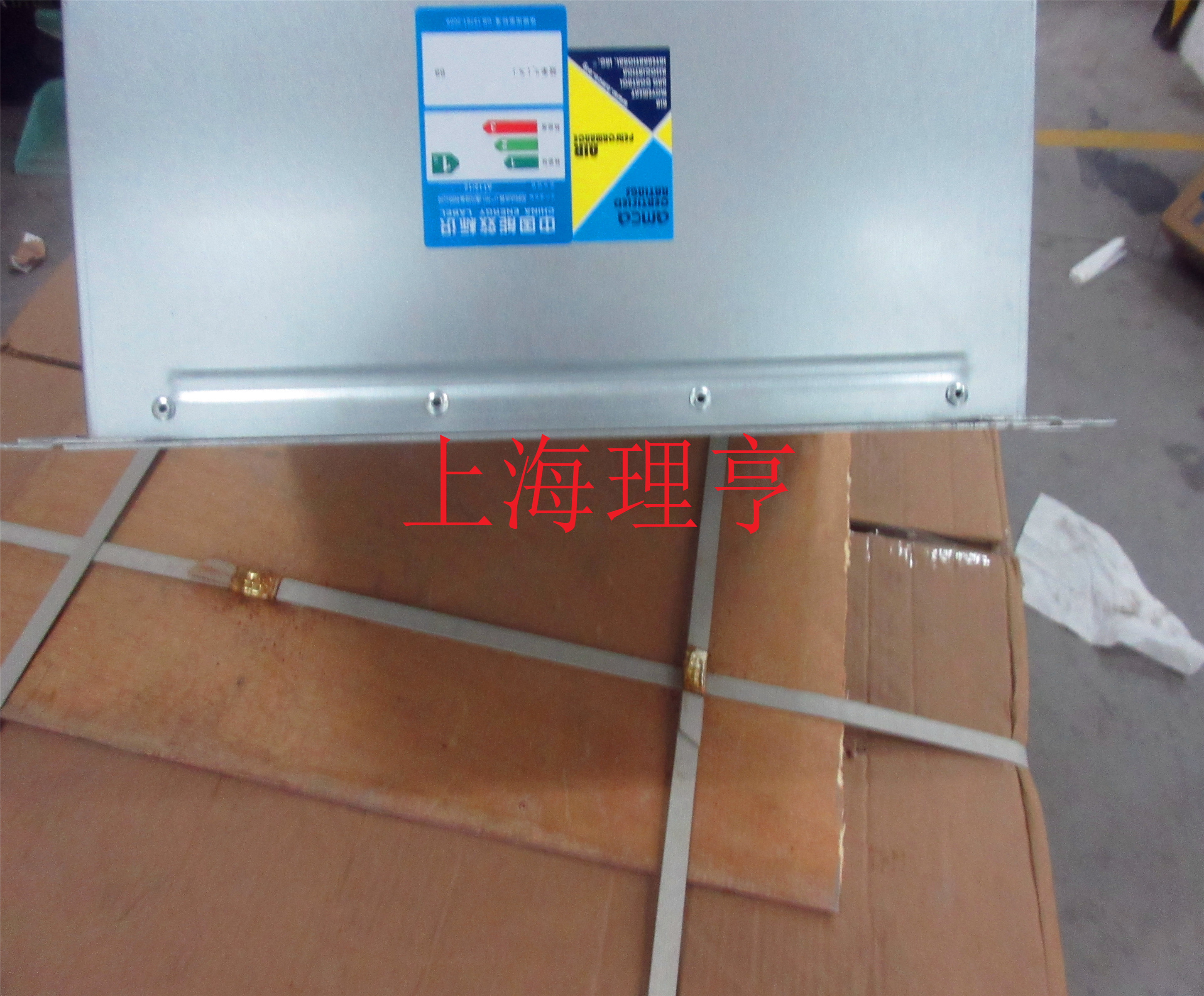 AT9/7S �Ϻ������A�|����